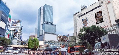 shibuya01